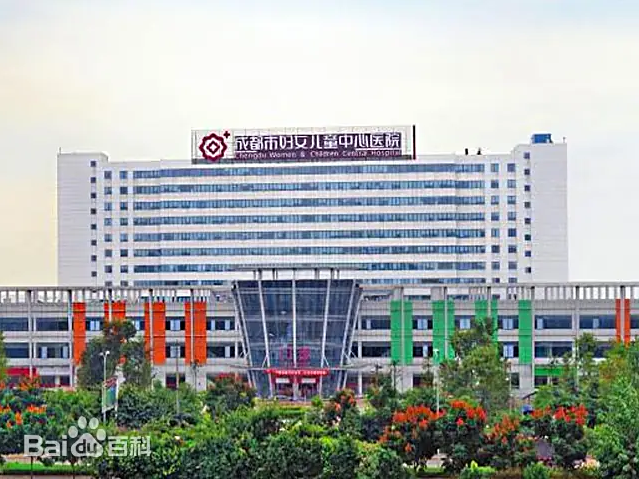 哈尔滨市的妇幼医疗航母-哈尔滨市妇女儿童中心医院